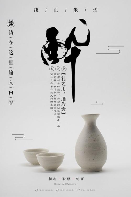 圣路易斯大学马德里分校 Certificate